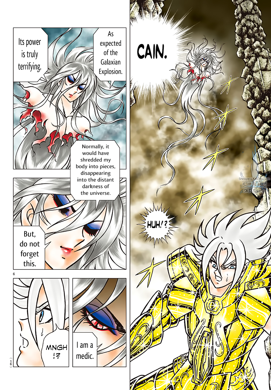 Saint Seiya - Next Dimension Chapter 89 page 12 - Chapter 89: Regeneration from the Darkness