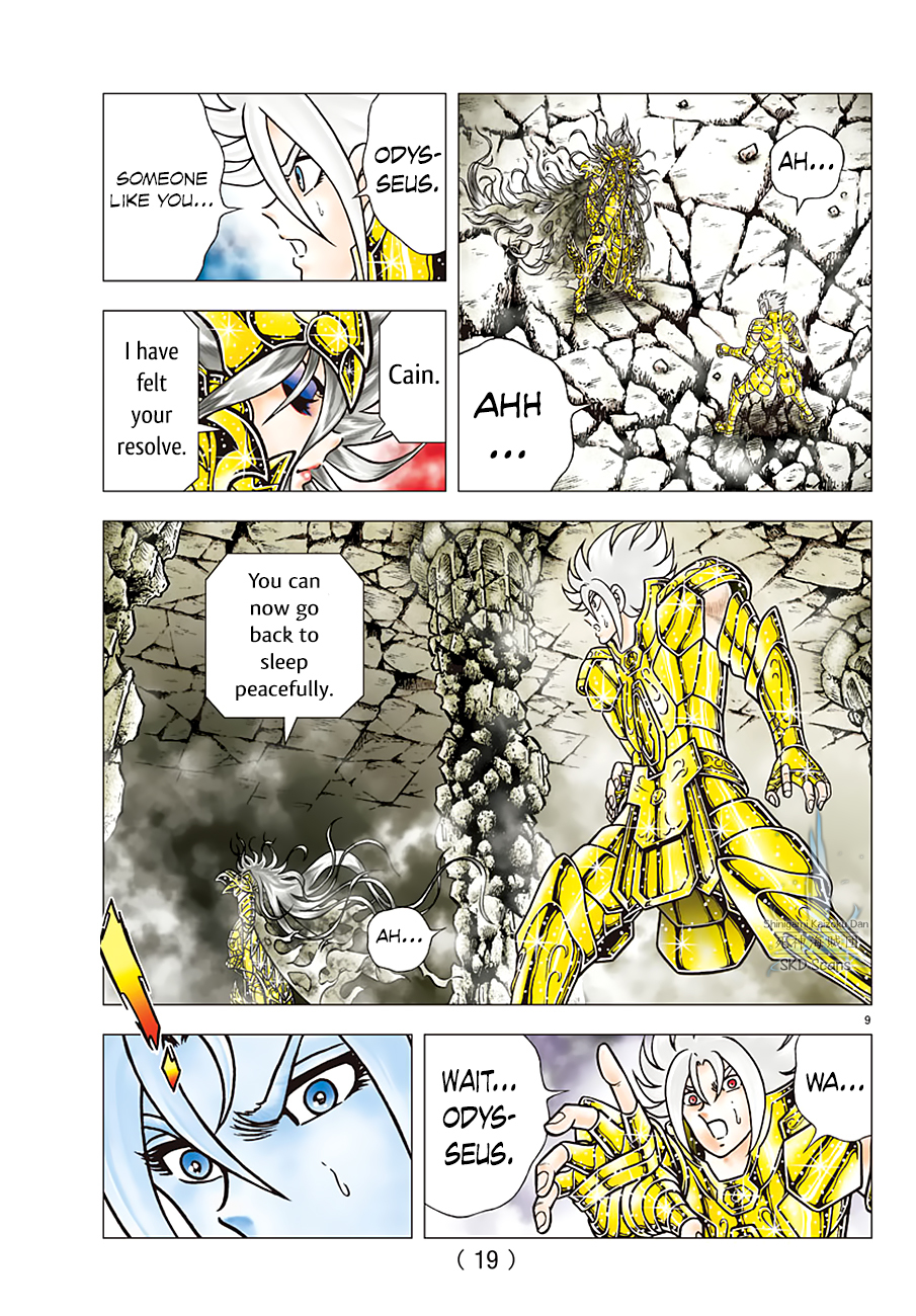 Saint Seiya - Next Dimension Chapter 89 page 15 - Chapter 89: Regeneration from the Darkness