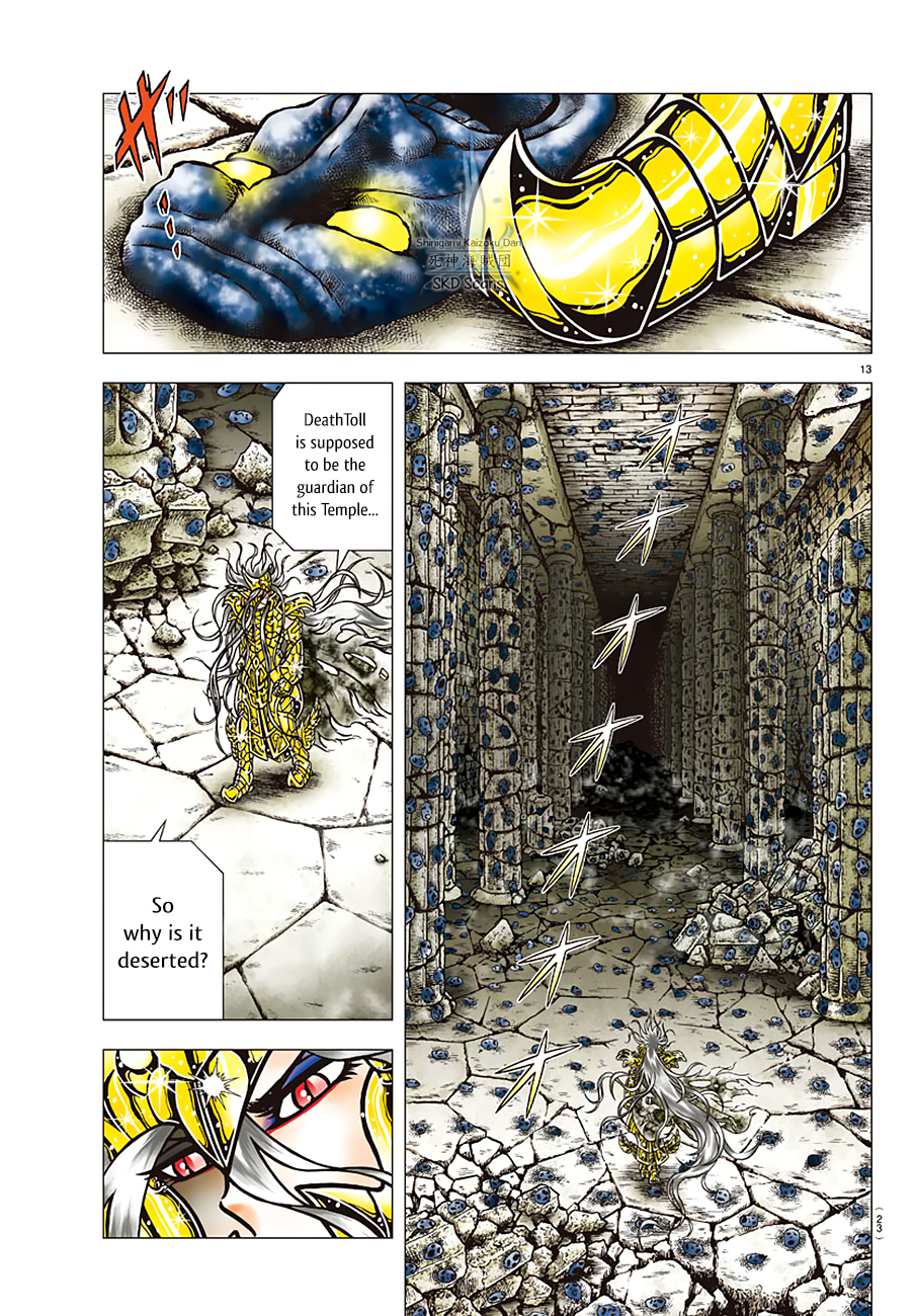 Saint Seiya - Next Dimension Chapter 89 page 19 - Chapter 89: Regeneration from the Darkness