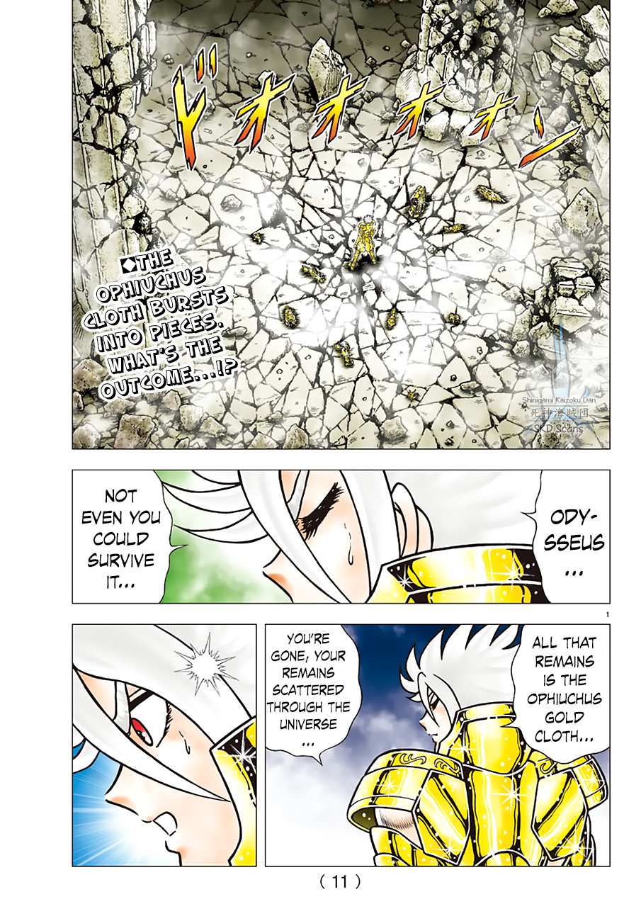 Saint Seiya - Next Dimension Chapter 89 page 7 - Chapter 89: Regeneration from the Darkness