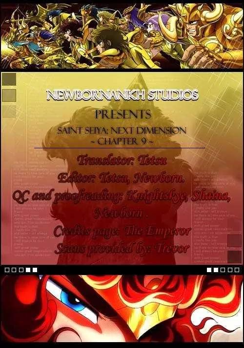Saint Seiya - Next Dimension Chapter 9 page 1 - Chapter 9