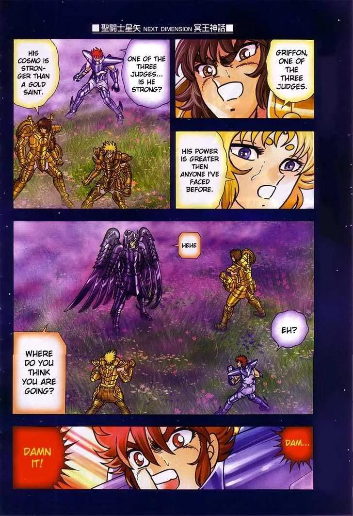 Saint Seiya - Next Dimension Chapter 9 page 13 - Chapter 9