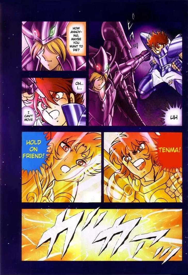 Saint Seiya - Next Dimension Chapter 9 page 14 - Chapter 9