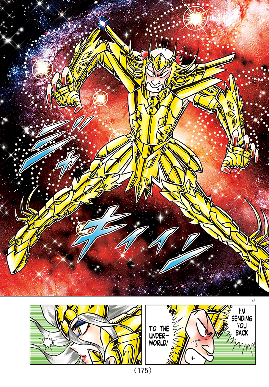 Saint Seiya - Next Dimension Chapter 90 page 14 - Chapter 90: Beautiful
