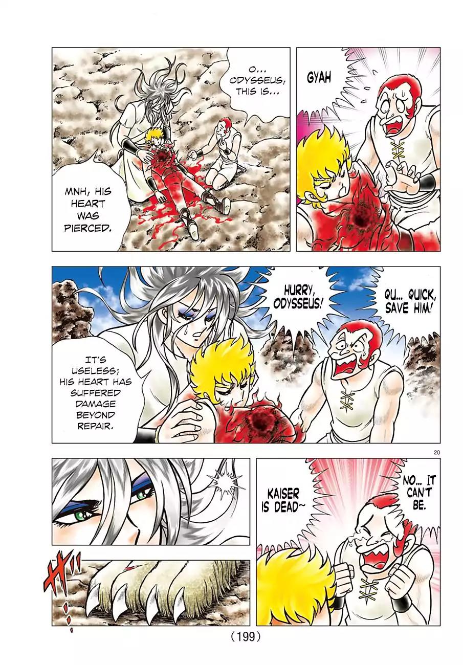 Saint Seiya - Next Dimension Chapter 91 page 21 - Chapter 91: Lion-Heart