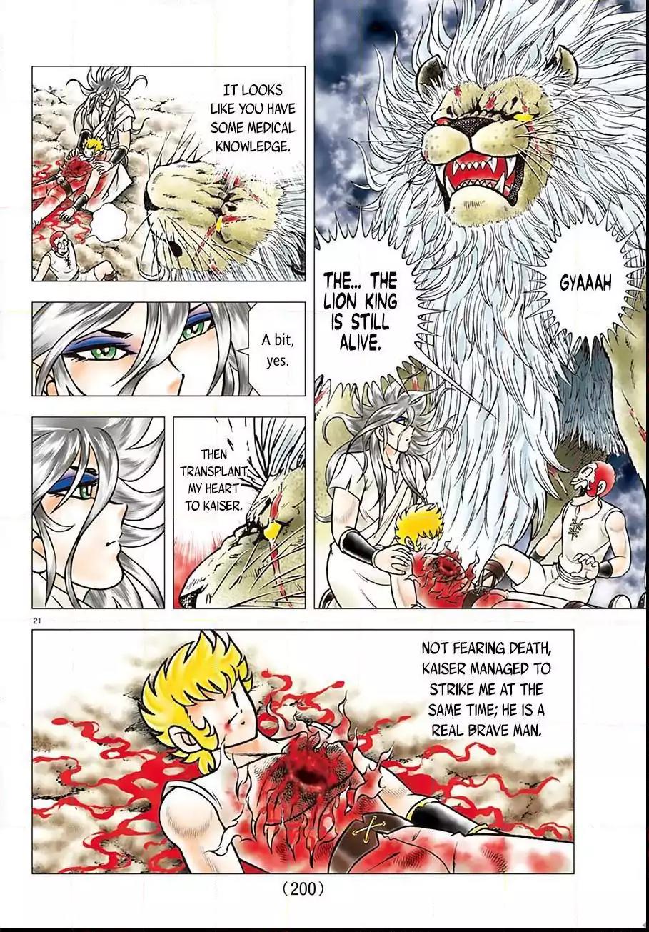Saint Seiya - Next Dimension Chapter 91 page 22 - Chapter 91: Lion-Heart