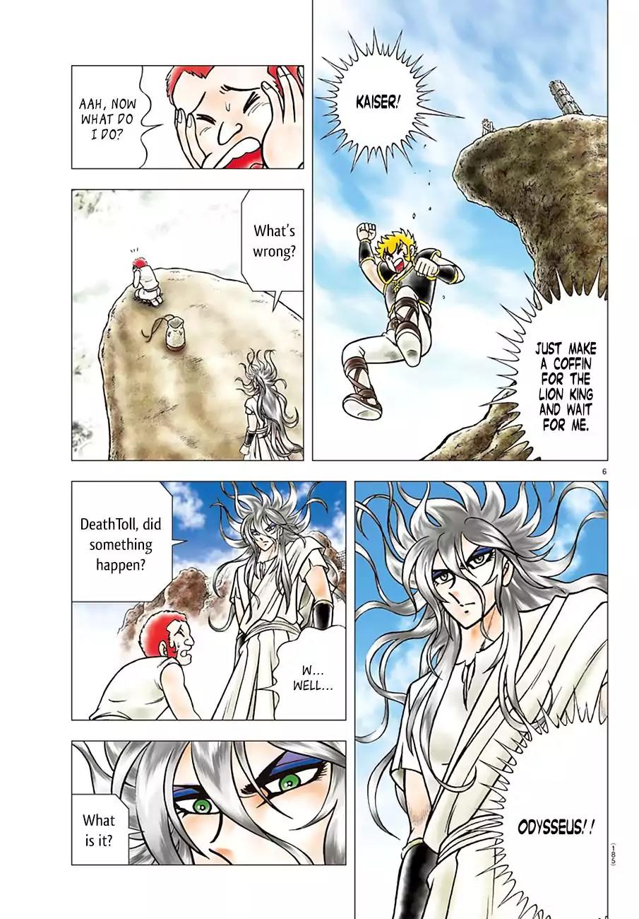 Saint Seiya - Next Dimension Chapter 91 page 7 - Chapter 91: Lion-Heart