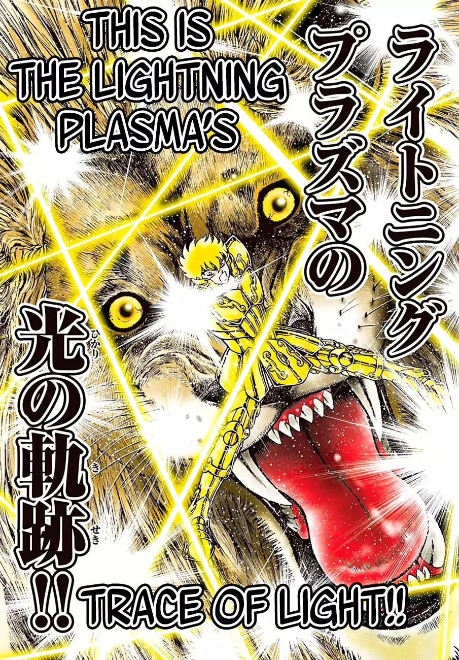 Saint Seiya - Next Dimension Chapter 92 page 12 - Chapter 92: Corleone's Fruit