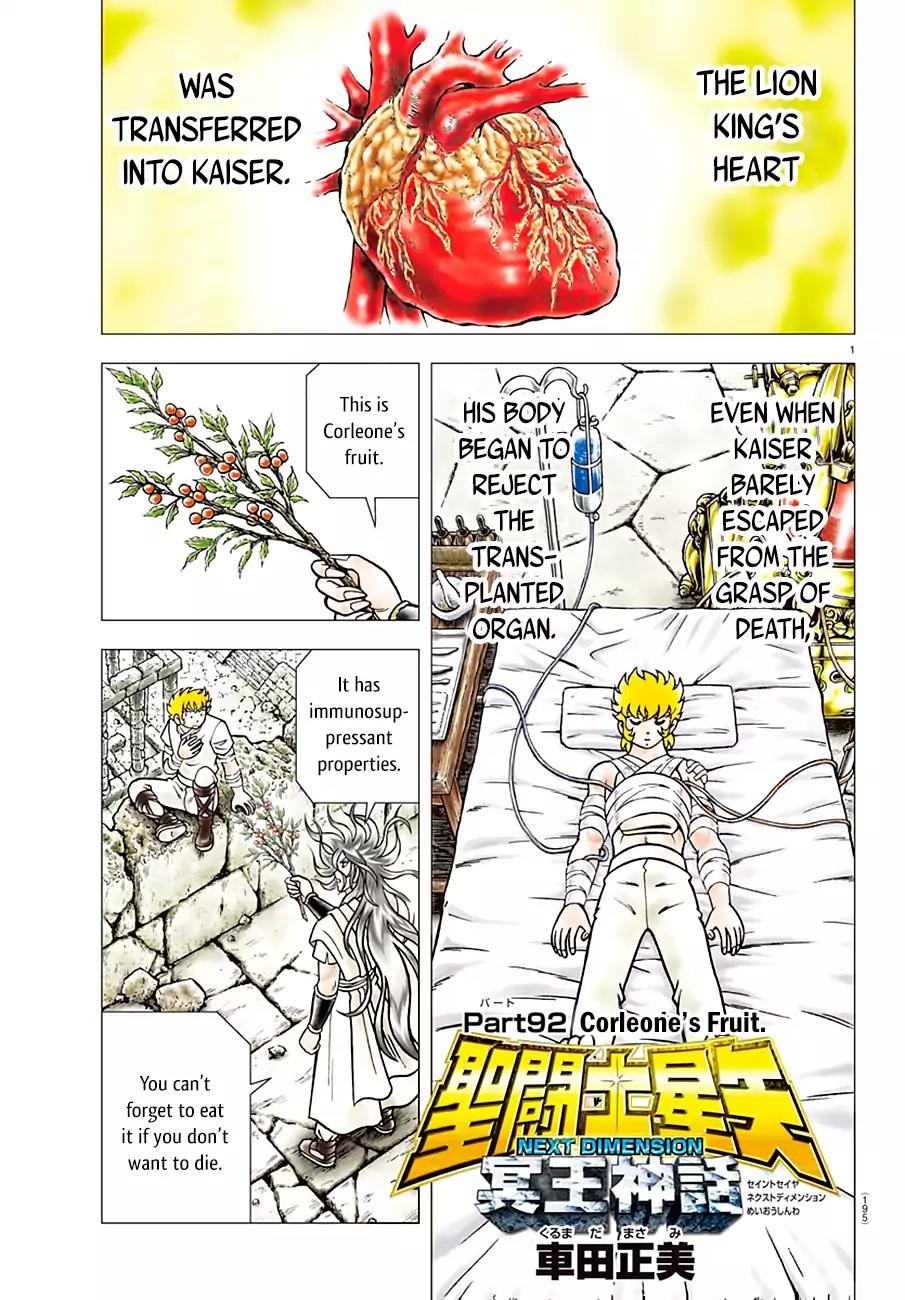Saint Seiya - Next Dimension Chapter 92 page 2 - Chapter 92: Corleone's Fruit