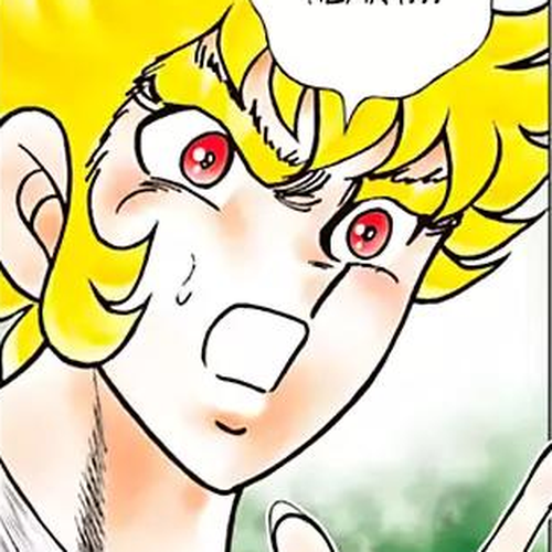 Saint Seiya - Next Dimension Chapter 92: Corleone's Fruit cover