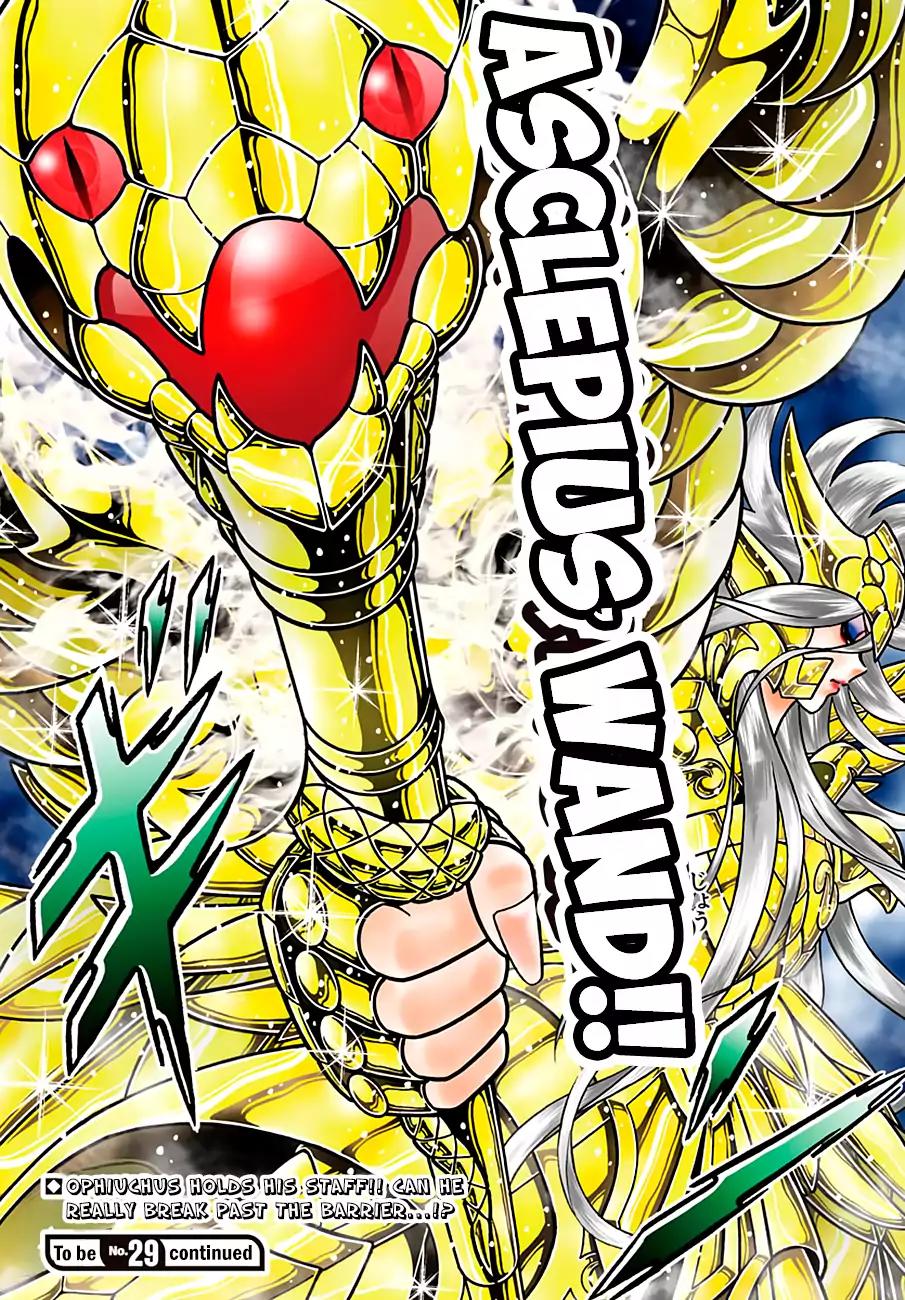 Saint Seiya - Next Dimension Chapter 93 page 23 - Chapter 93: Asclepius' Wand