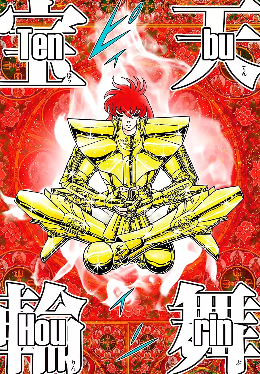 Saint Seiya - Next Dimension Chapter 94 page 17 - Chapter 94: Inertia