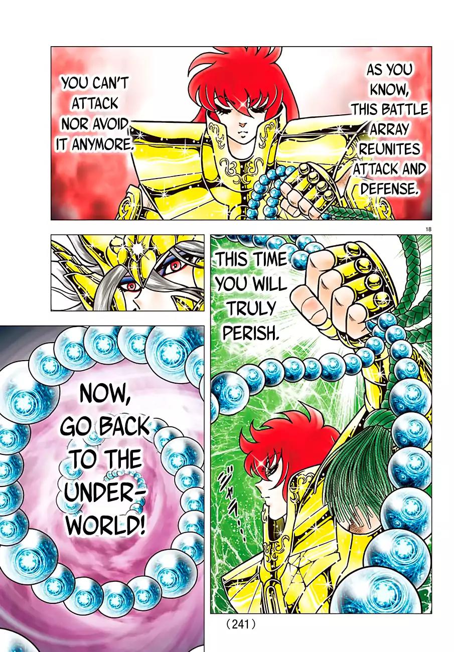 Saint Seiya - Next Dimension Chapter 94 page 18 - Chapter 94: Inertia