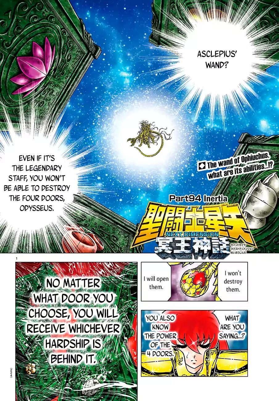 Saint Seiya - Next Dimension Chapter 94 page 2 - Chapter 94: Inertia