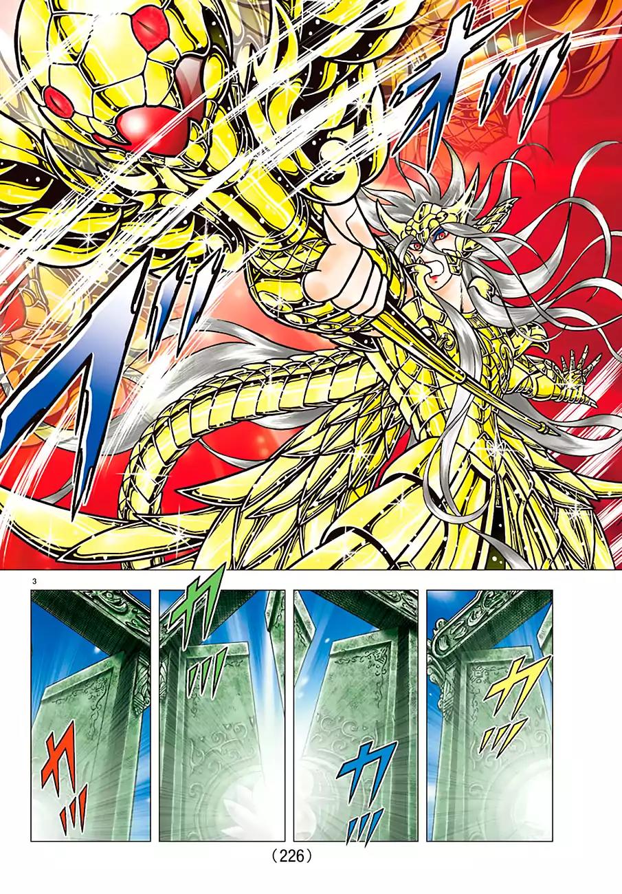 Saint Seiya - Next Dimension Chapter 94 page 4 - Chapter 94: Inertia