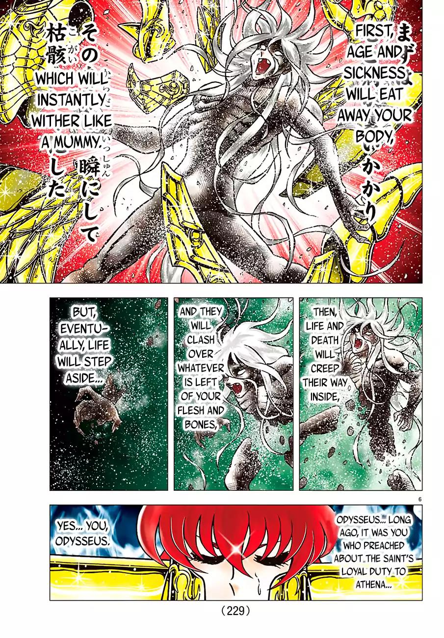 Saint Seiya - Next Dimension Chapter 94 page 7 - Chapter 94: Inertia