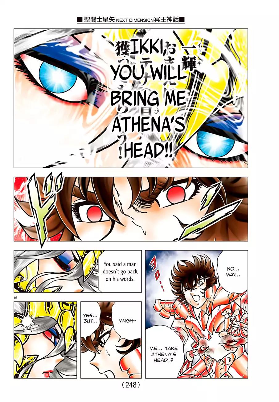 Saint Seiya - Next Dimension Chapter 95 page 15 - Chapter 95: After the Dream