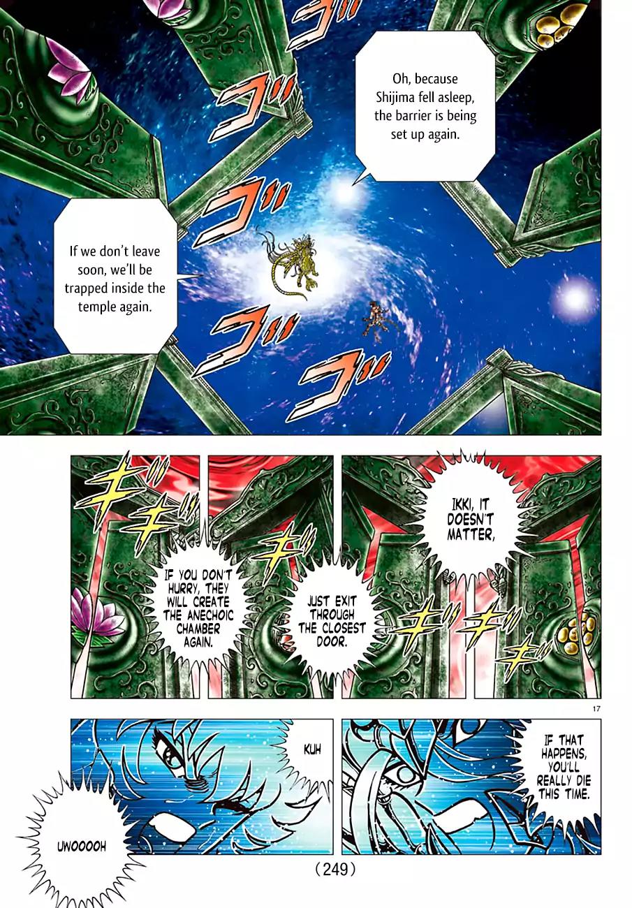 Saint Seiya - Next Dimension Chapter 95 page 16 - Chapter 95: After the Dream