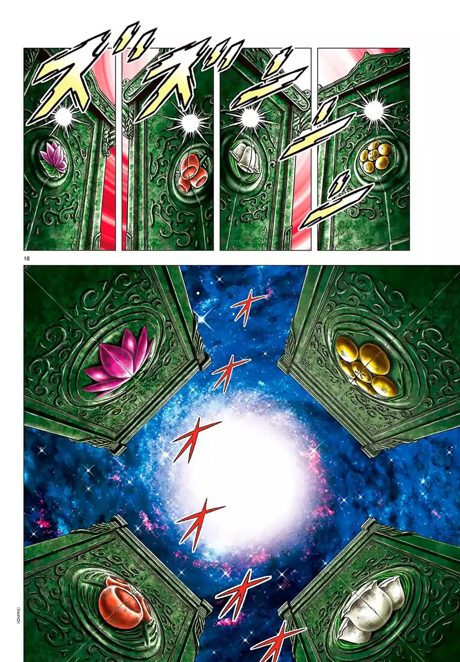 Saint Seiya - Next Dimension Chapter 95 page 17 - Chapter 95: After the Dream