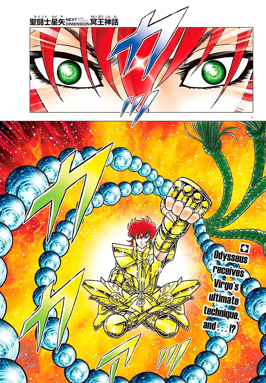 Saint Seiya - Next Dimension Chapter 95 page 2 - Chapter 95: After the Dream