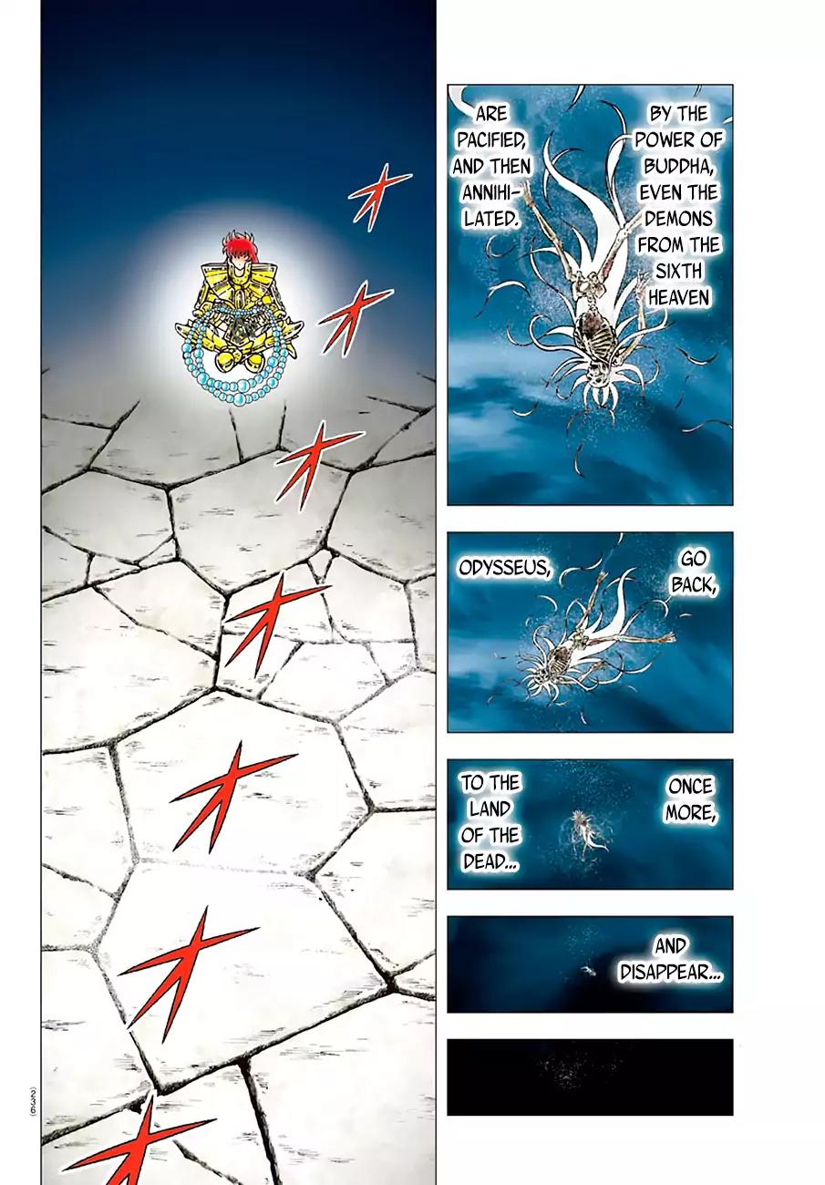 Saint Seiya - Next Dimension Chapter 95 page 4 - Chapter 95: After the Dream