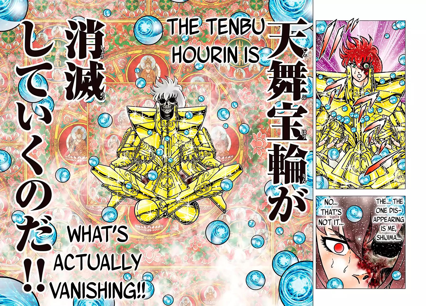 Saint Seiya - Next Dimension Chapter 95 page 6 - Chapter 95: After the Dream
