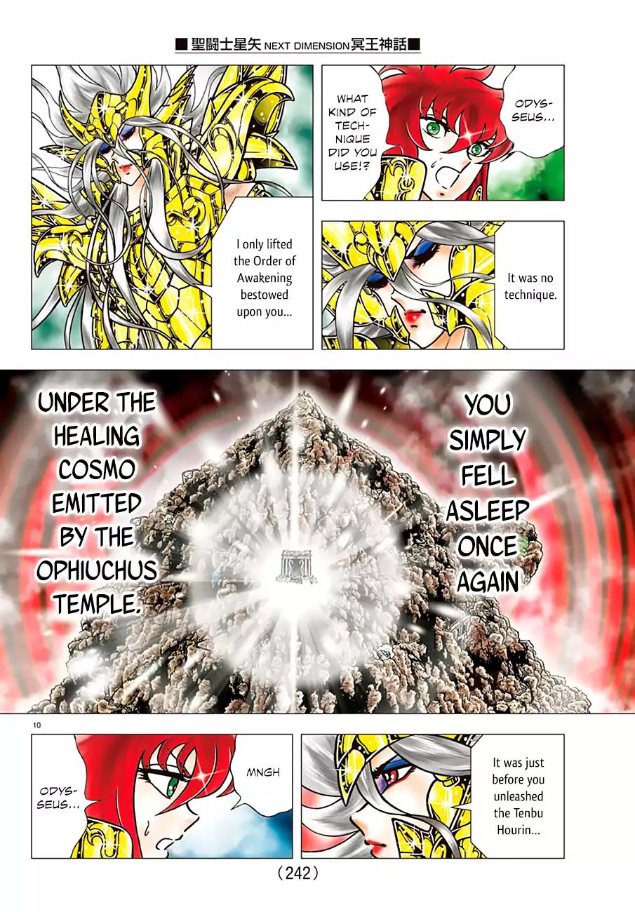 Saint Seiya - Next Dimension Chapter 95 page 9 - Chapter 95: After the Dream