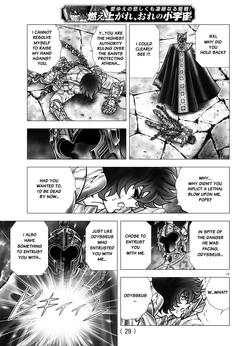 Saint Seiya - Next Dimension Chapter 96 page 17 - Chapter 96: The Sword of Chrysos