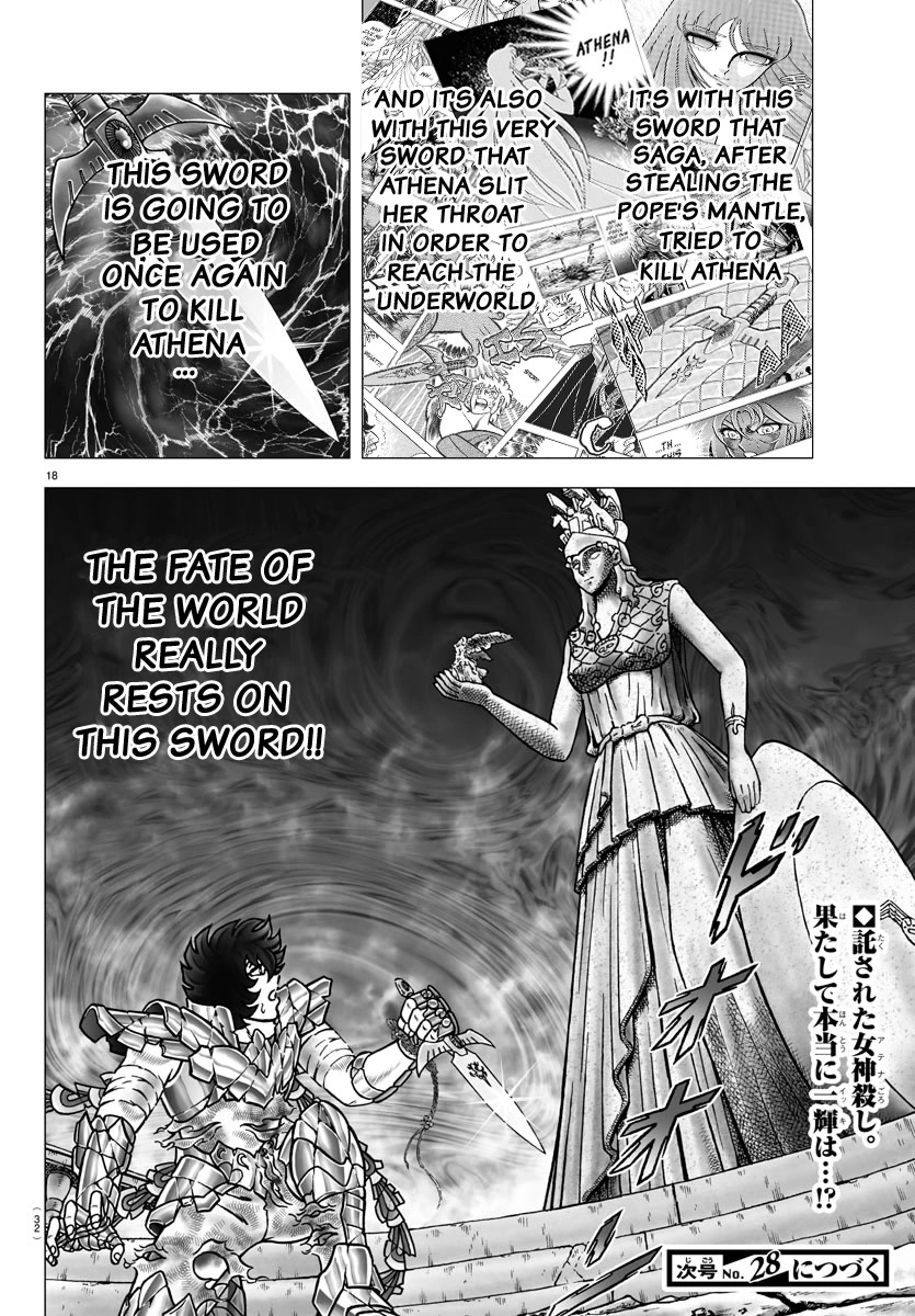 Saint Seiya - Next Dimension Chapter 96 page 20 - Chapter 96: The Sword of Chrysos