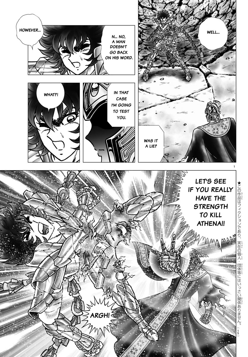 Saint Seiya - Next Dimension Chapter 96 page 5 - Chapter 96: The Sword of Chrysos