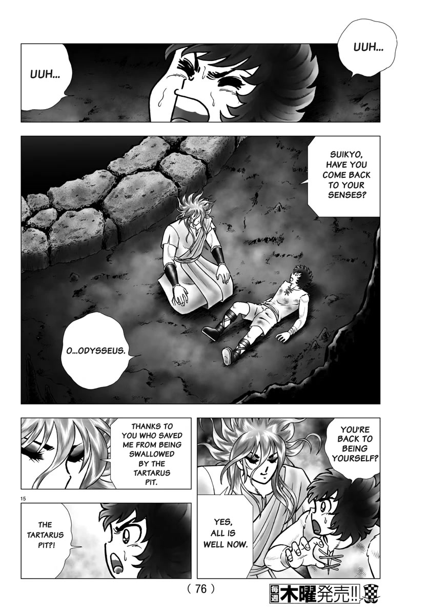 Saint Seiya - Next Dimension Chapter 97 page 15 - Chapter 97: The Pit of Tartarus