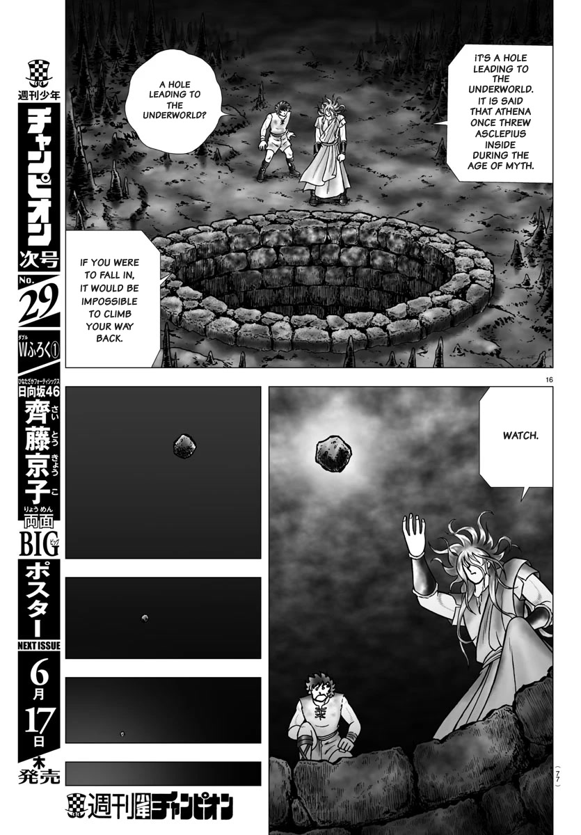 Saint Seiya - Next Dimension Chapter 97 page 16 - Chapter 97: The Pit of Tartarus