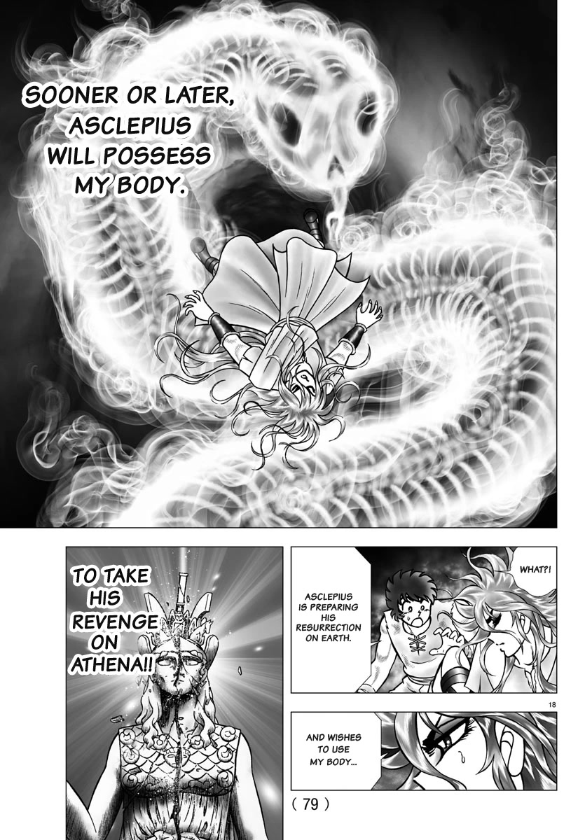 Saint Seiya - Next Dimension Chapter 97 page 18 - Chapter 97: The Pit of Tartarus