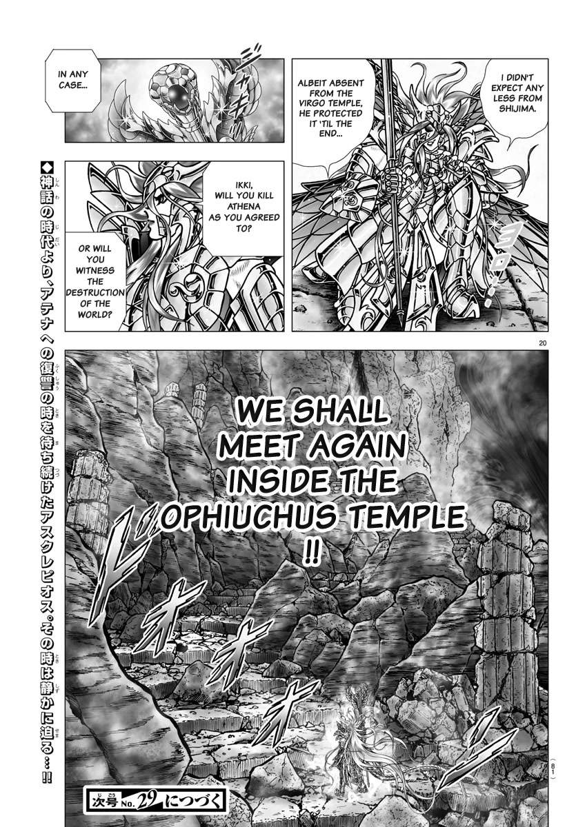 Saint Seiya - Next Dimension Chapter 97 page 20 - Chapter 97: The Pit of Tartarus