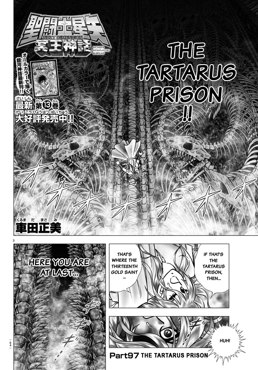Saint Seiya - Next Dimension Chapter 97 page 3 - Chapter 97: The Pit of Tartarus