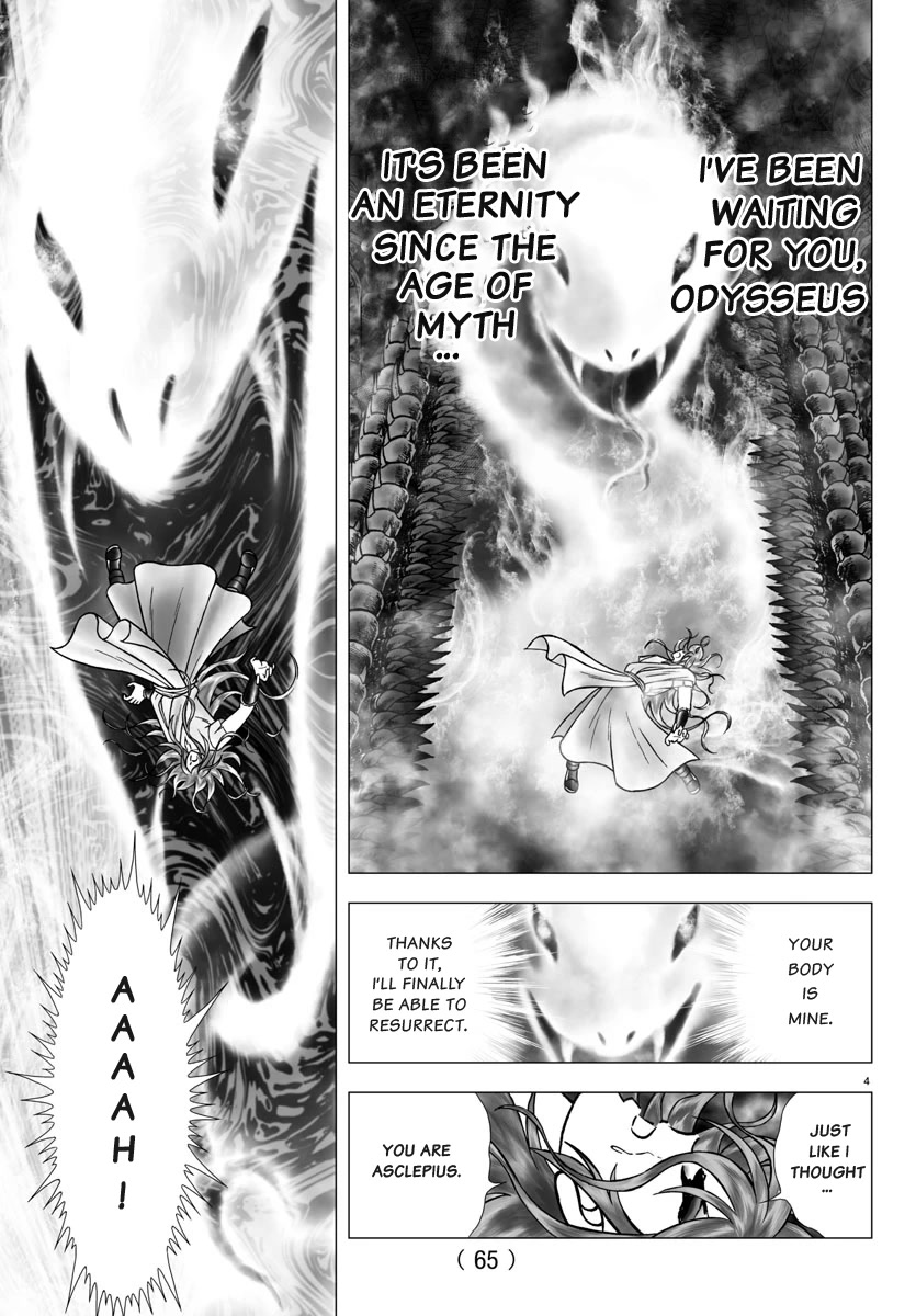 Saint Seiya - Next Dimension Chapter 97 page 4 - Chapter 97: The Pit of Tartarus
