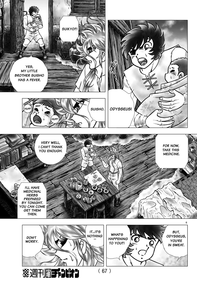 Saint Seiya - Next Dimension Chapter 97 page 6 - Chapter 97: The Pit of Tartarus