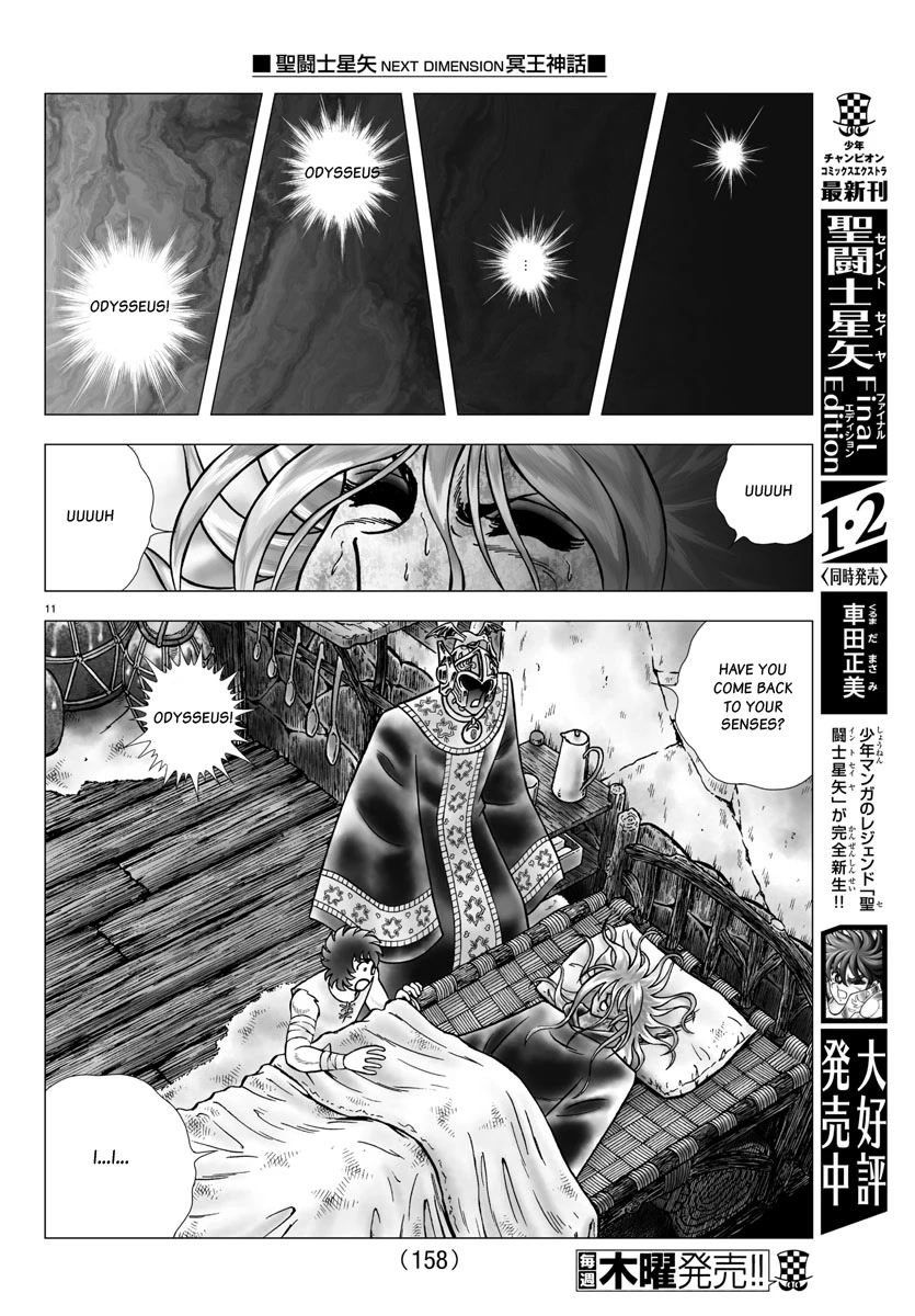 Saint Seiya - Next Dimension Chapter 98 page 11 - Chapter 98: Possession