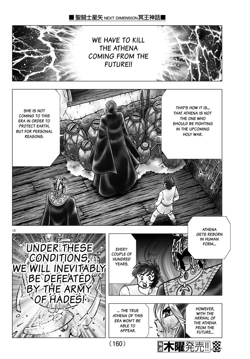 Saint Seiya - Next Dimension Chapter 98 page 13 - Chapter 98: Possession