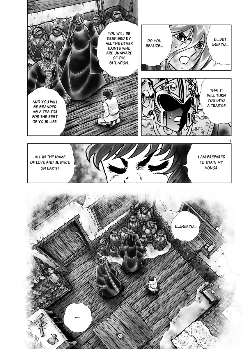 Saint Seiya - Next Dimension Chapter 98 page 16 - Chapter 98: Possession