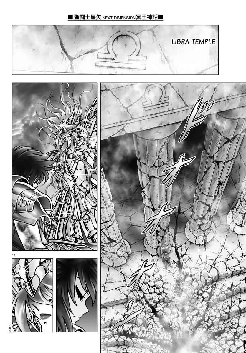 Saint Seiya - Next Dimension Chapter 98 page 17 - Chapter 98: Possession