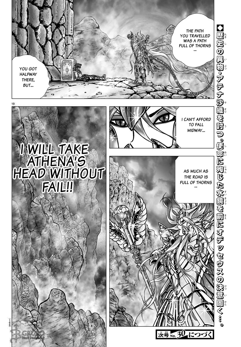 Saint Seiya - Next Dimension Chapter 98 page 19 - Chapter 98: Possession