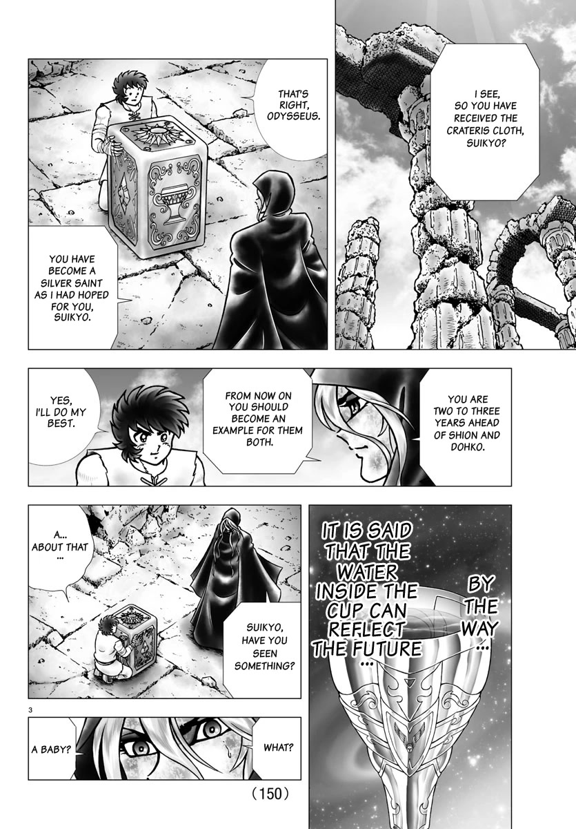 Saint Seiya - Next Dimension Chapter 98 page 3 - Chapter 98: Possession