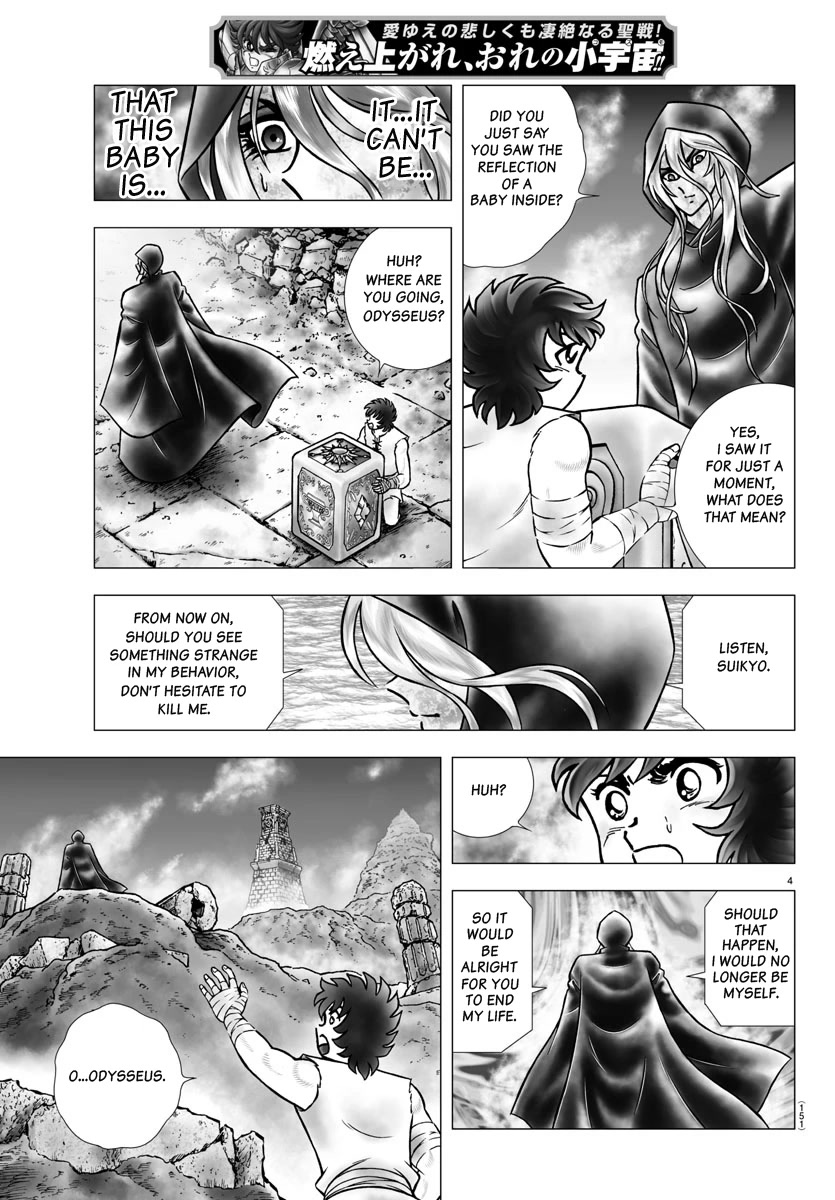 Saint Seiya - Next Dimension Chapter 98 page 4 - Chapter 98: Possession