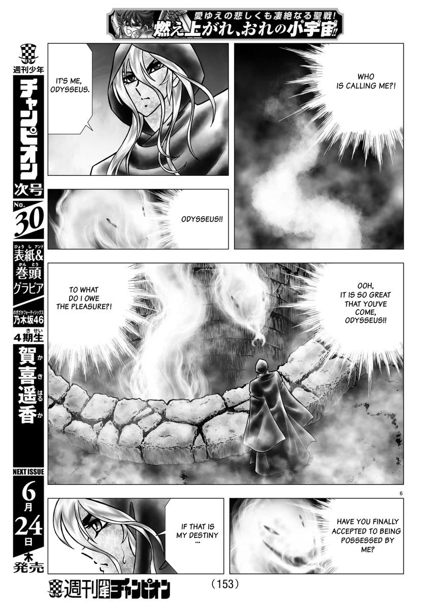 Saint Seiya - Next Dimension Chapter 98 page 6 - Chapter 98: Possession