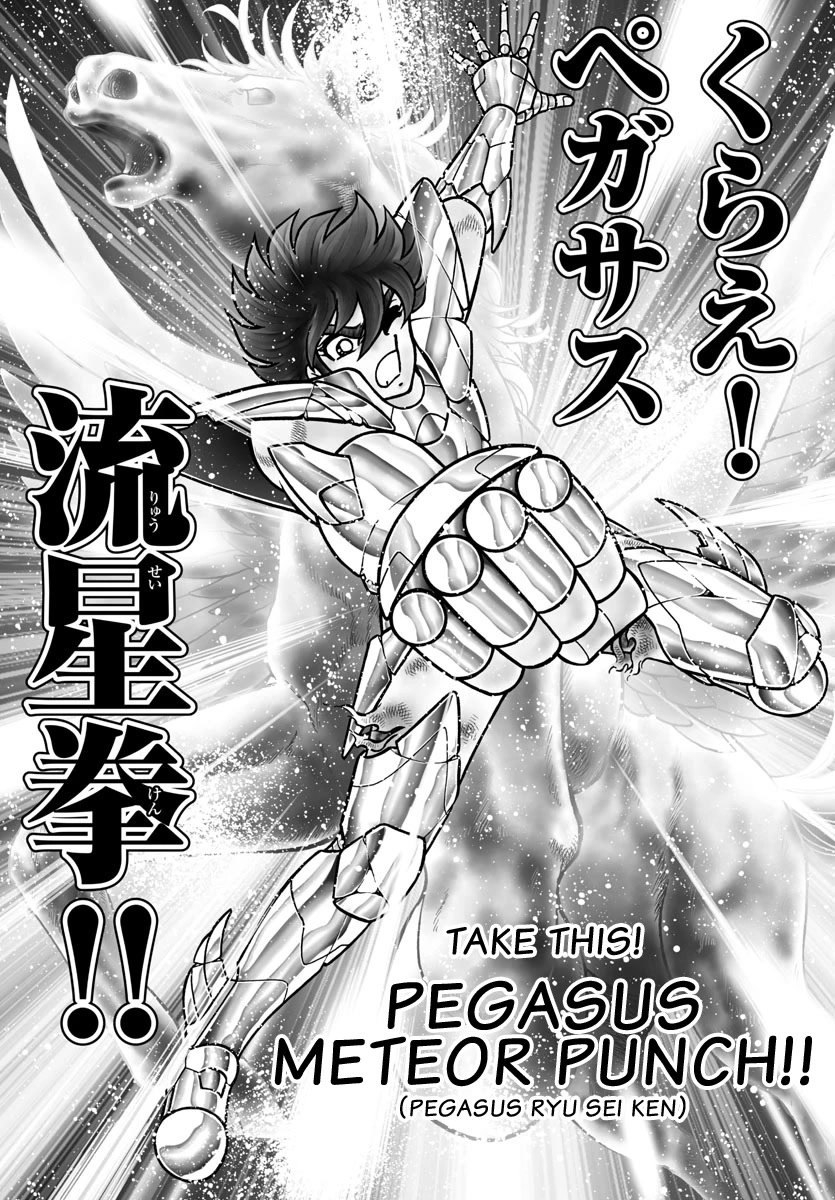 Saint Seiya - Next Dimension Chapter 99 page 18 - Chapter 99: Sasha
