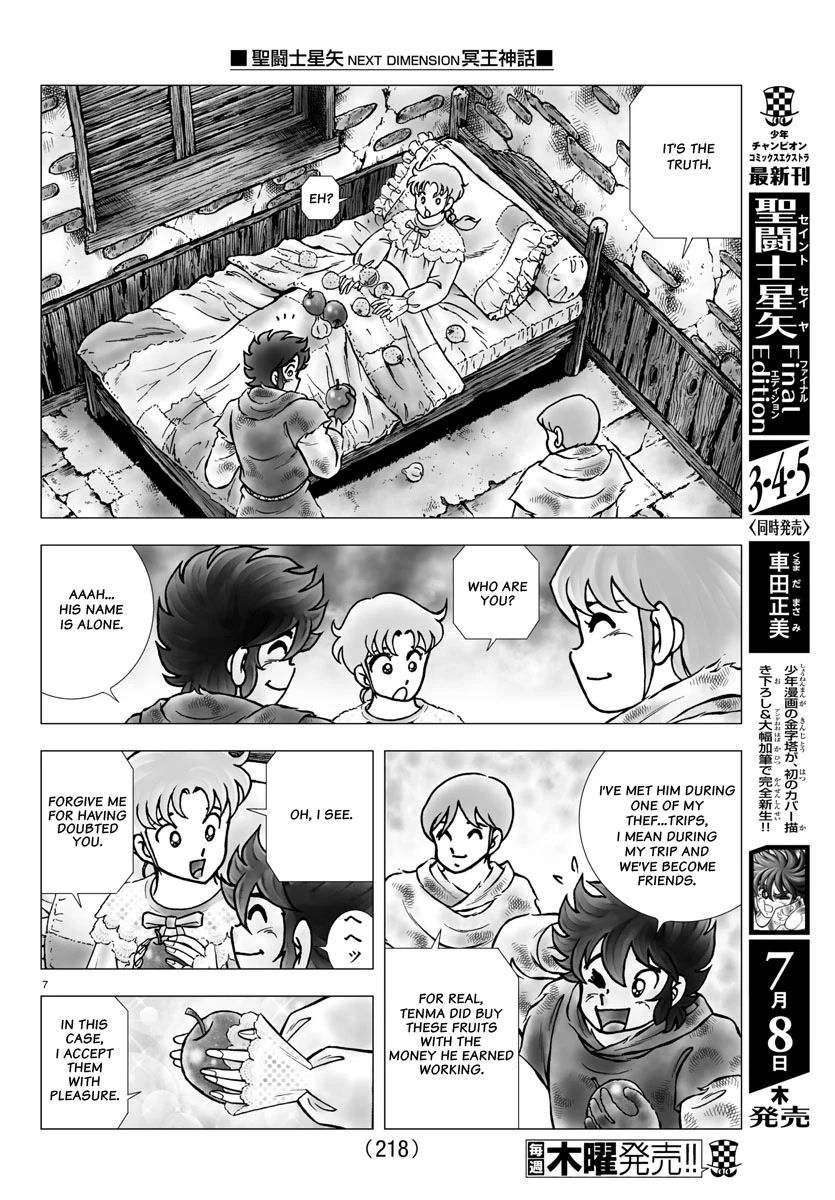 Saint Seiya - Next Dimension Chapter 99 page 7 - Chapter 99: Sasha
