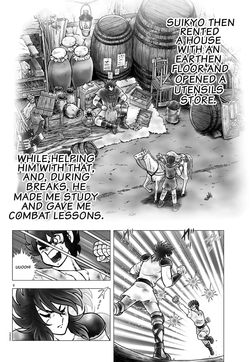 Saint Seiya - Next Dimension Chapter 99 page 9 - Chapter 99: Sasha