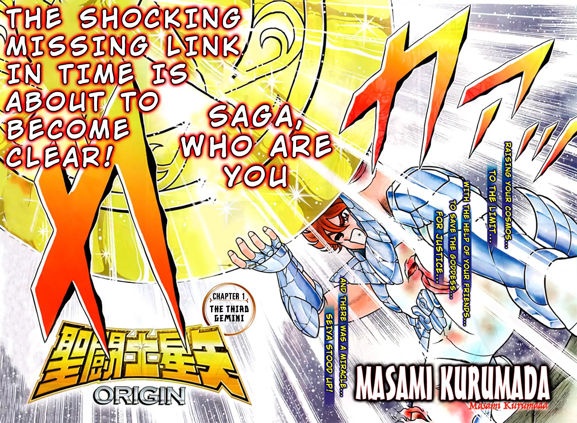 Saint Seiya: Origin Chapter 1 page 2 - Chapter 1: The Third Gemini
