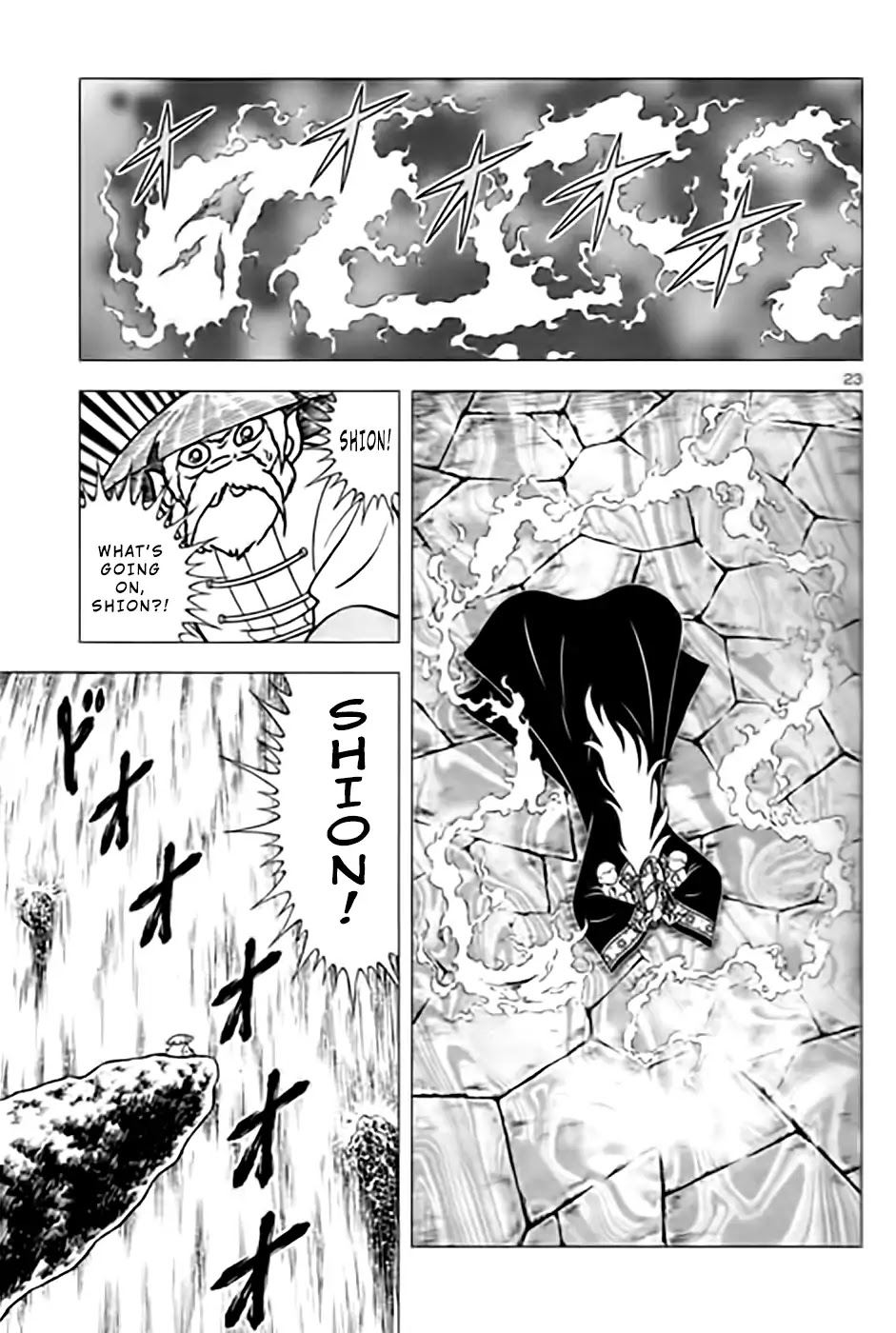 Saint Seiya: Origin Chapter 1 page 24 - Chapter 1: The Third Gemini